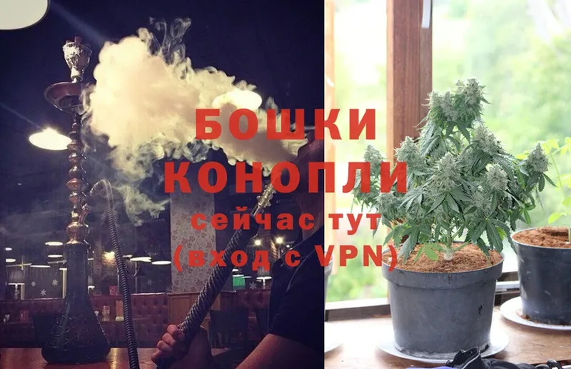 дарк нет официальный сайт  Гулькевичи  Канабис Ganja 